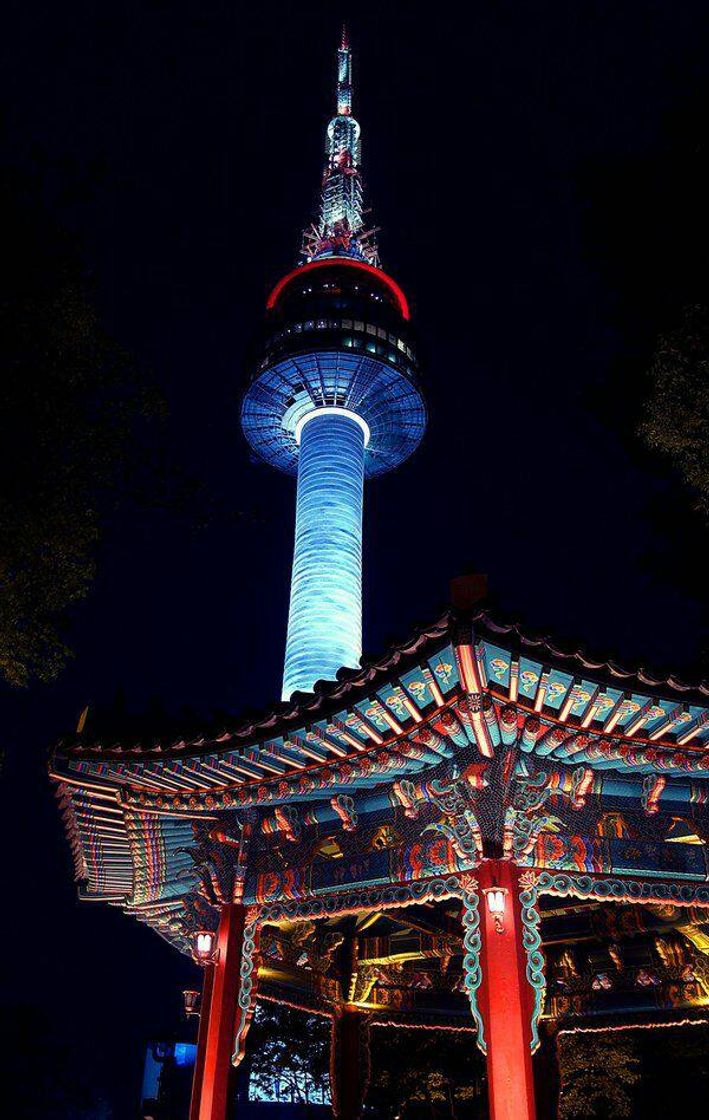 Social NAMSAN TOWER - COREIA DO SUL
