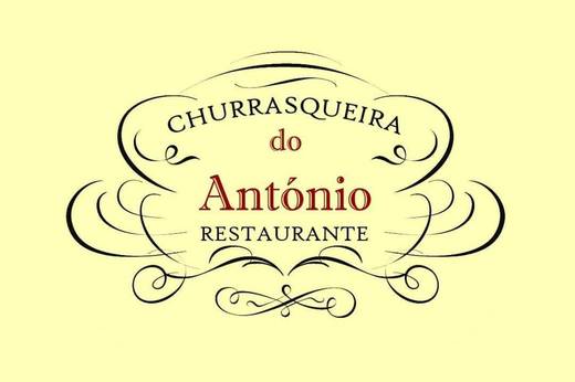 Restaurante Churrasqueira do António 