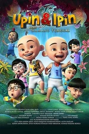 Película Upin & Ipin: Keris Siamang Tunggal