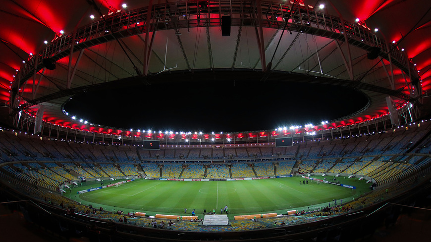 Lugares Maracanã