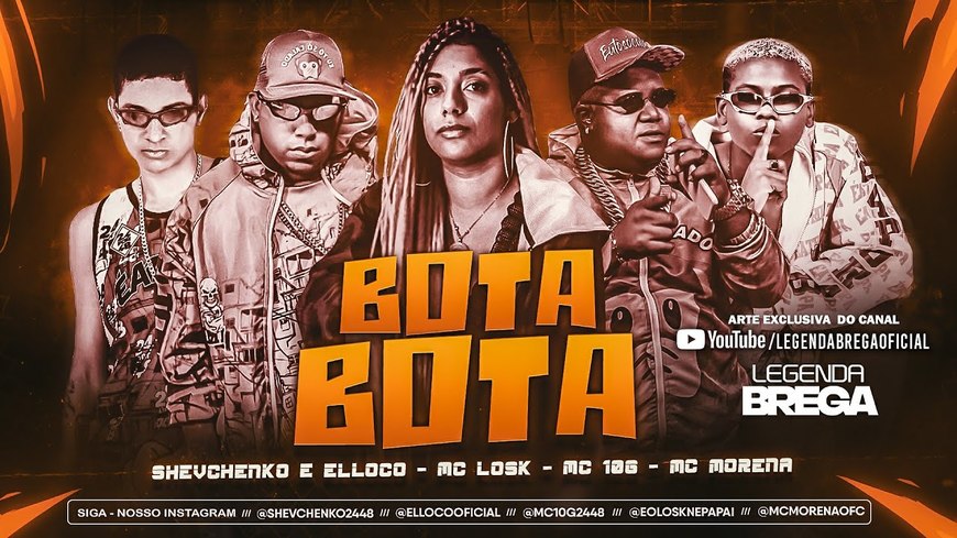 Bota Bota