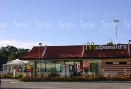 McDonald's - Aveiro Pingo Doce