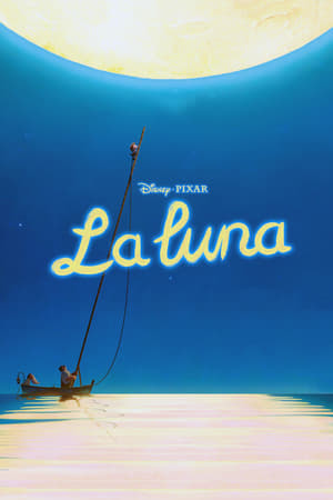 Película La Luna