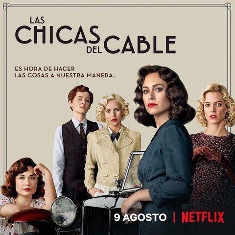 Series Cable Girls