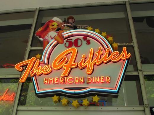 The fifties American Diner 