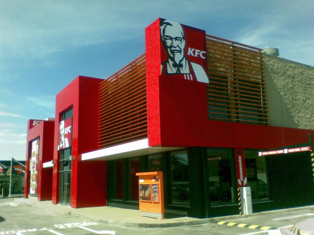 Restaurants KFC 2ª Circular