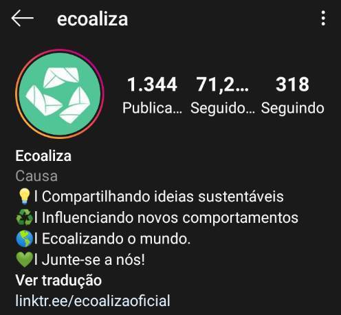 Fashion Instagram: @ecoaliza