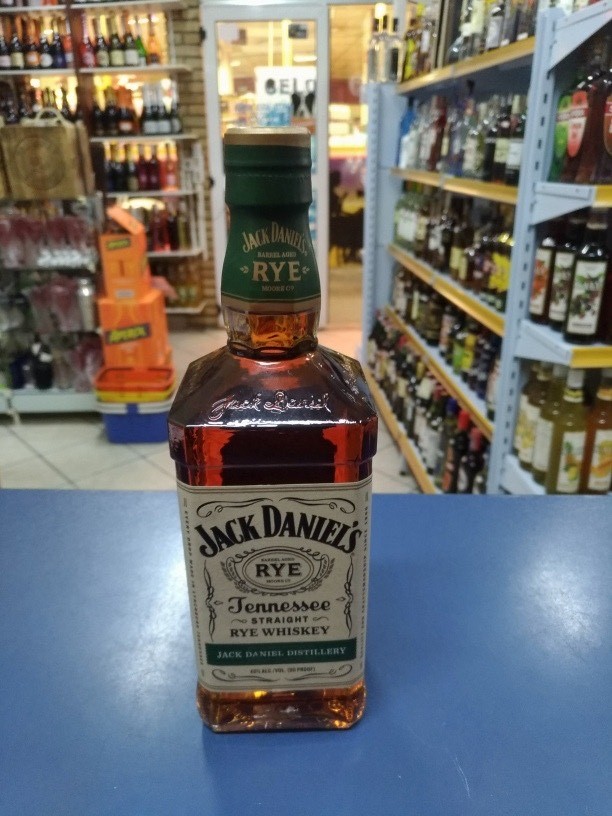 Social Jack Daniel’s Rey 
