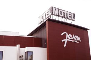 Lugar Motel Seven