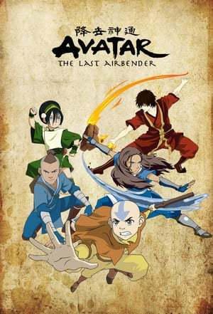 Avatar: The Last Airbender