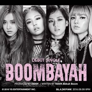 BOOMBAYAH