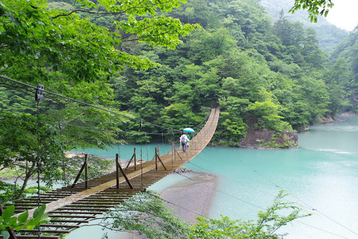 Yume no Tsuribashi suspension bridge