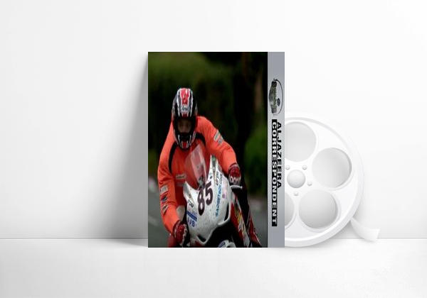 Isle of Man TT: A Dangerous addiction