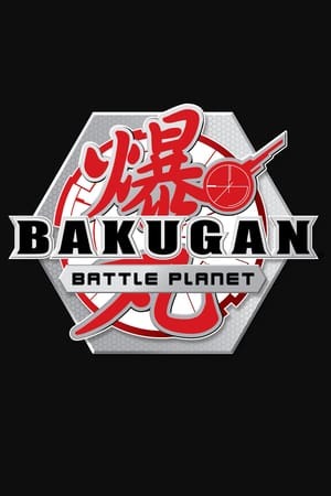 Serie Bakugan: Geogan Rising