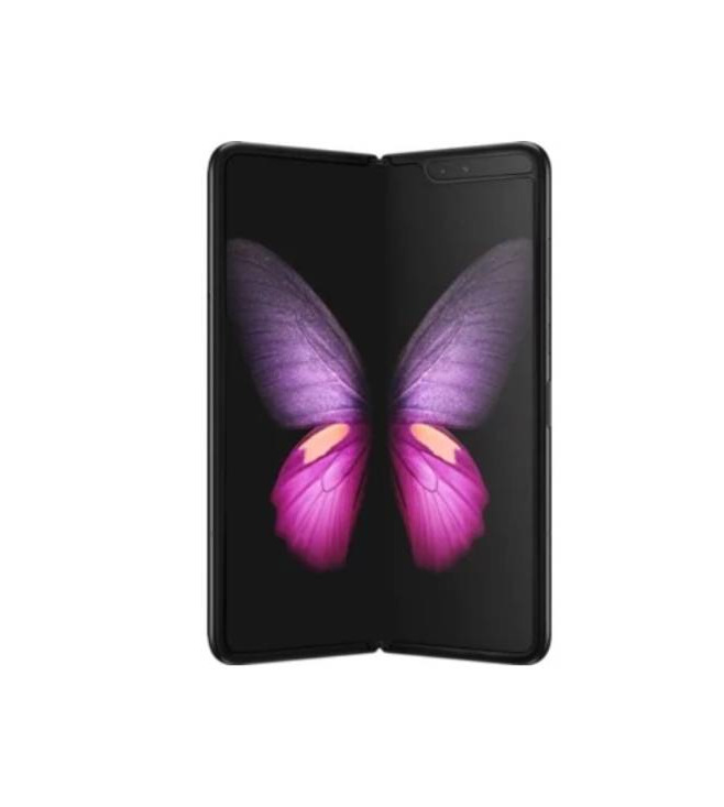 Producto Samsung Galaxy Fold