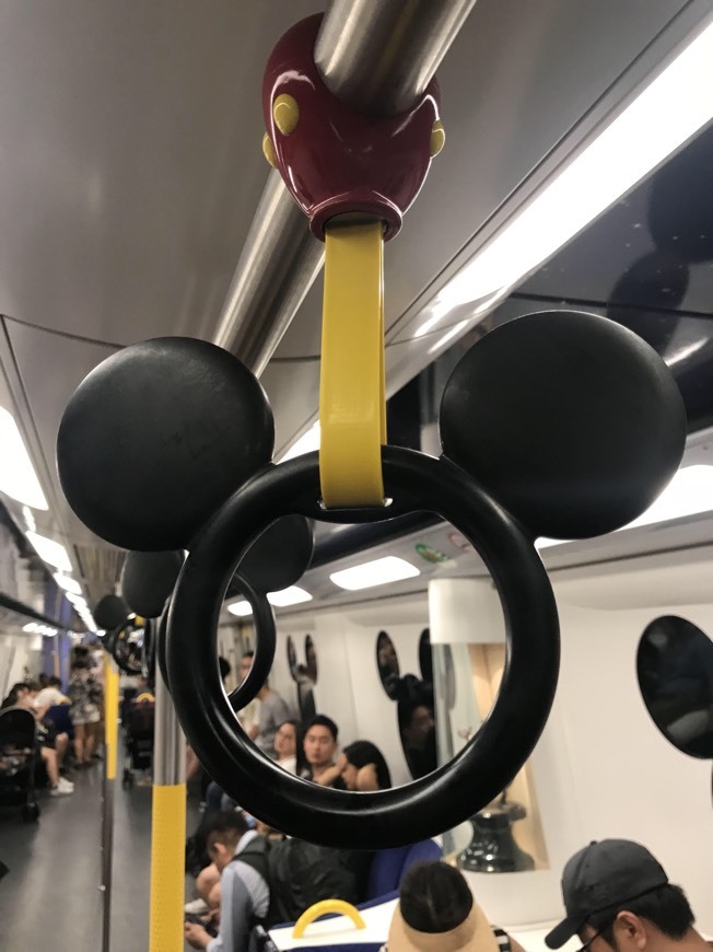Place Shanghai Disneyland Park