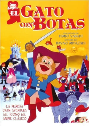 Película El gato con botas