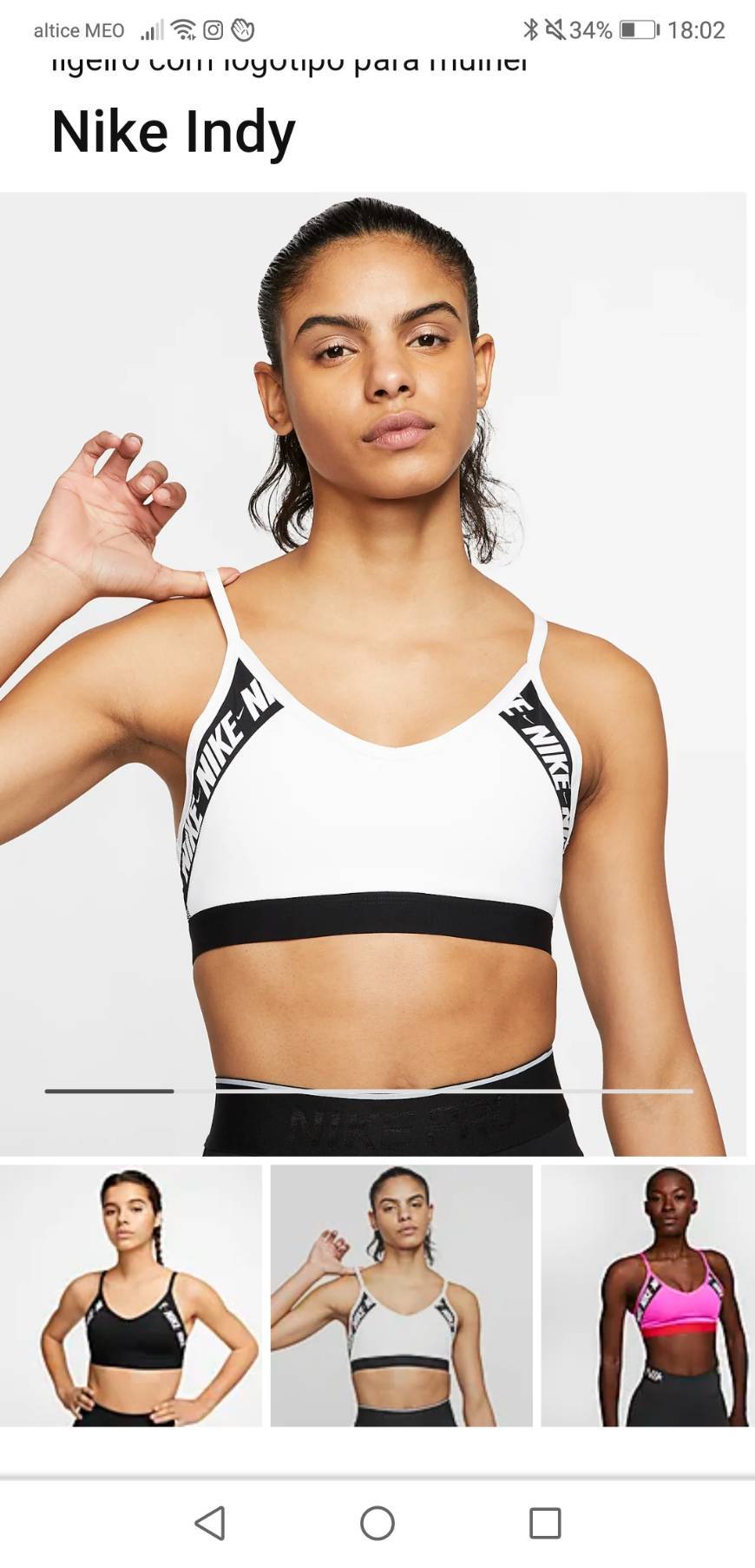 Fashion Nike Indy sports bra