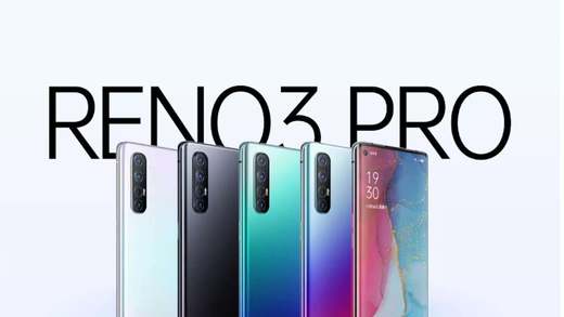 Novo Oppo Reno 3 Pro ! Mais um com câmera de 108mpx