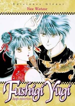 Fushigi Yugi: The Mysterious Play