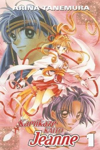 Serie Kamikaze Kaitou Jeanne