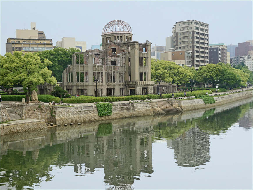 Place Hiroshima