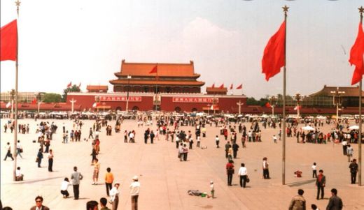 Tiananmen Square