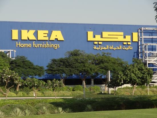 Place IKEA Dubai