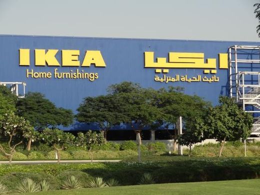 IKEA Dubai