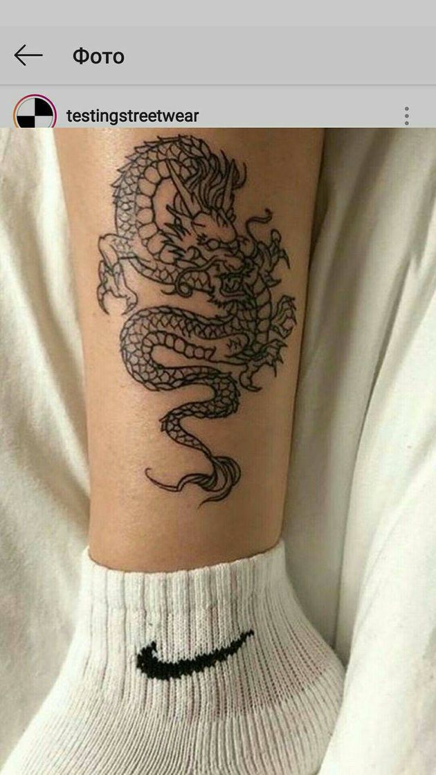 Fashion tatto