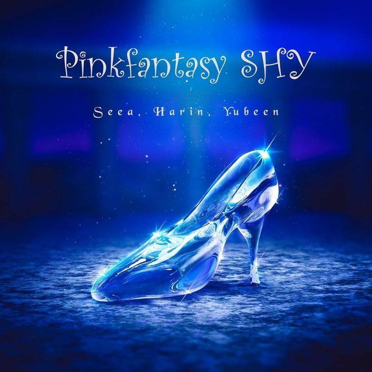 Music 12 o'clock shy