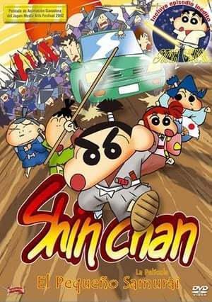 Crayon Shin-chan: A Storm-invoking Splendor! The Battle of the Warring States