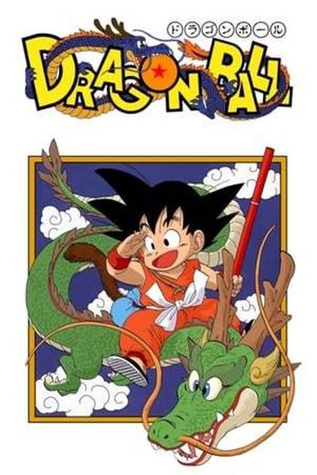 Dragon Ball Movies