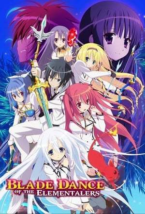 Serie Seirei Tsukai no Blade Dance