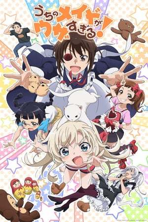 Serie Uchi no Maid ga Uzasugiru!