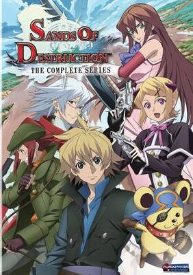 Serie ワールド・デストラクション ～世界撲滅の六人～