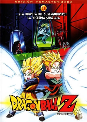 Película Dragon Ball Z: El combate definitivo