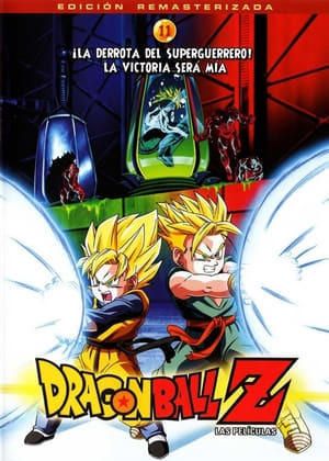 Dragon Ball Z: Bio-Broly