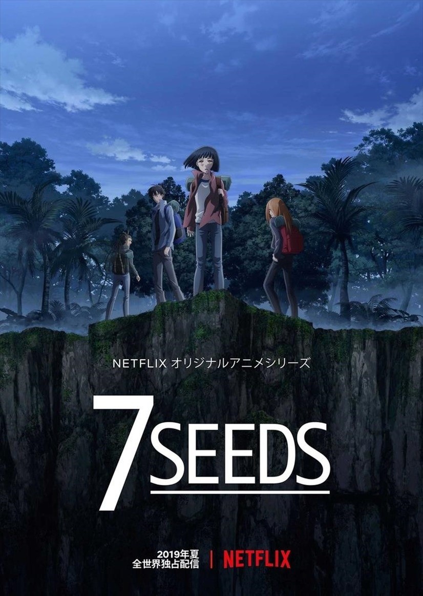 Moda 7SEEDS