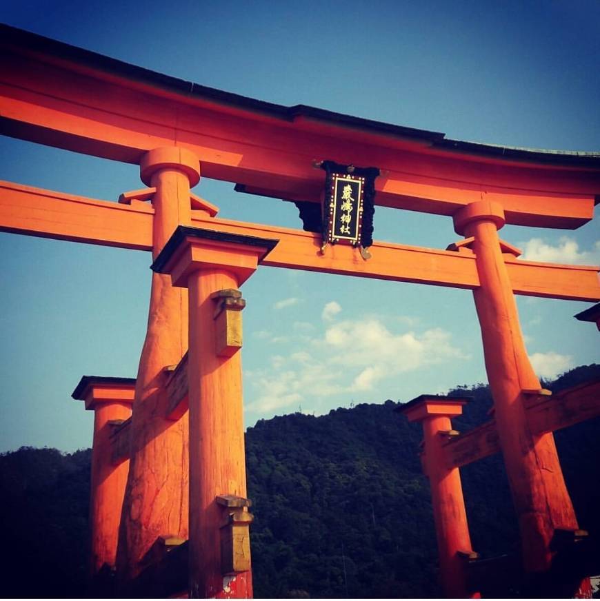 Lugar Miyajima