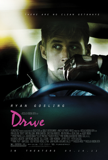 Movie Drive