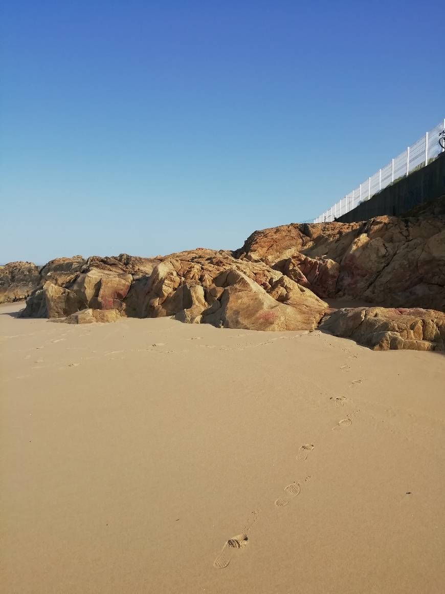 Place Leça da Palmeira Beach