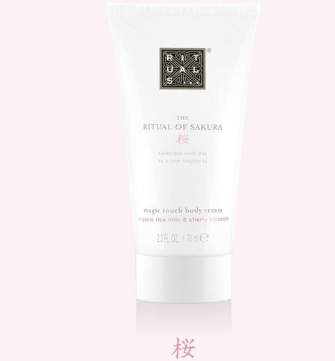 Rituals body cream 