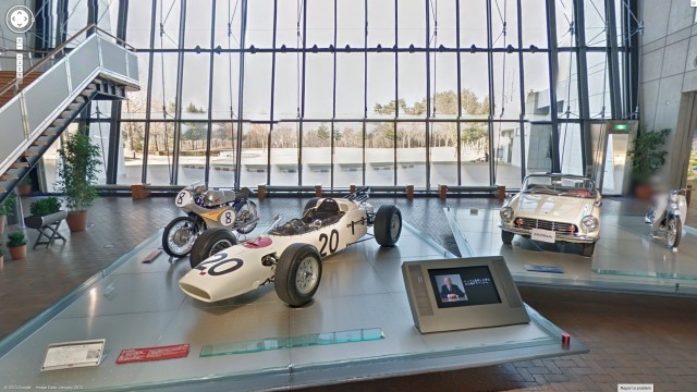 Lugar Honda Collection Hall - Virtual Gallery - Honda