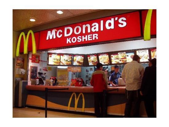 Restaurantes McDonald's