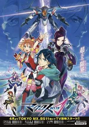 Serie Macross Delta