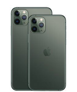 Fashion iPhone 11 - Apple