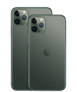 iPhone 11 - Apple