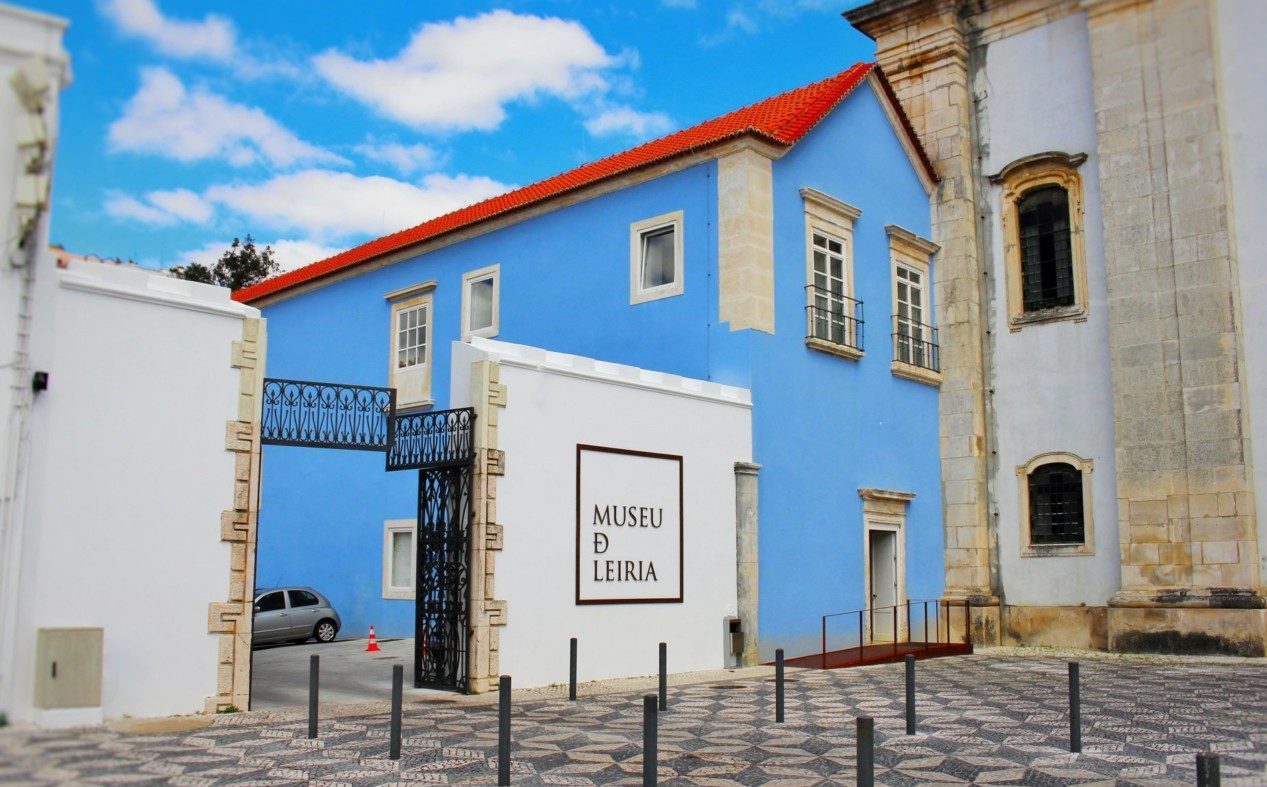 Lugar Museu de Leiria