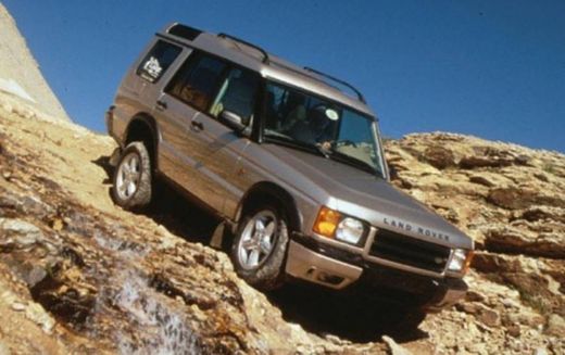 Land Rover Discovery series II